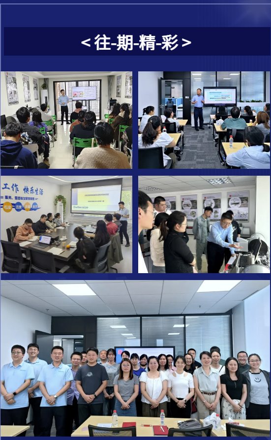 屏幕截图 2025-06-05 105111.png