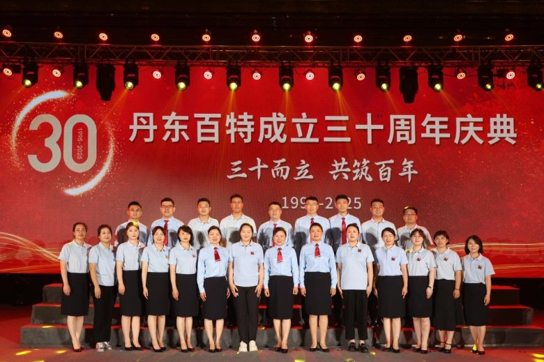 135514_819492_gsdt.jpg